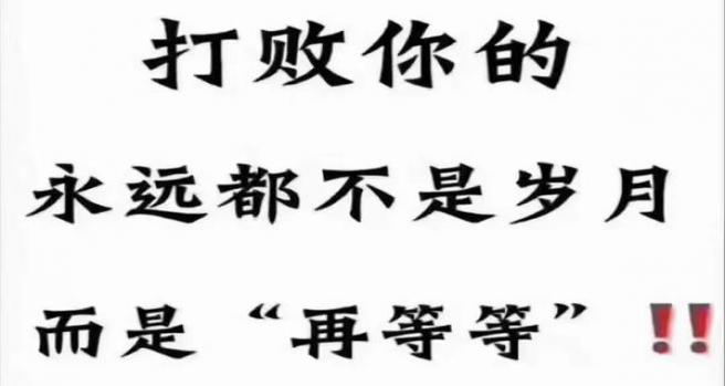 南充高端ktv招聘佳丽模特，大客户很多在等，每天1200-1800元带薪培训，长期招聘图片