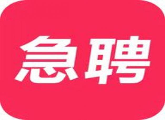 昌江酒吧直招，实力招聘，每日1000-1800元带薪培训，绝对靠谱图片