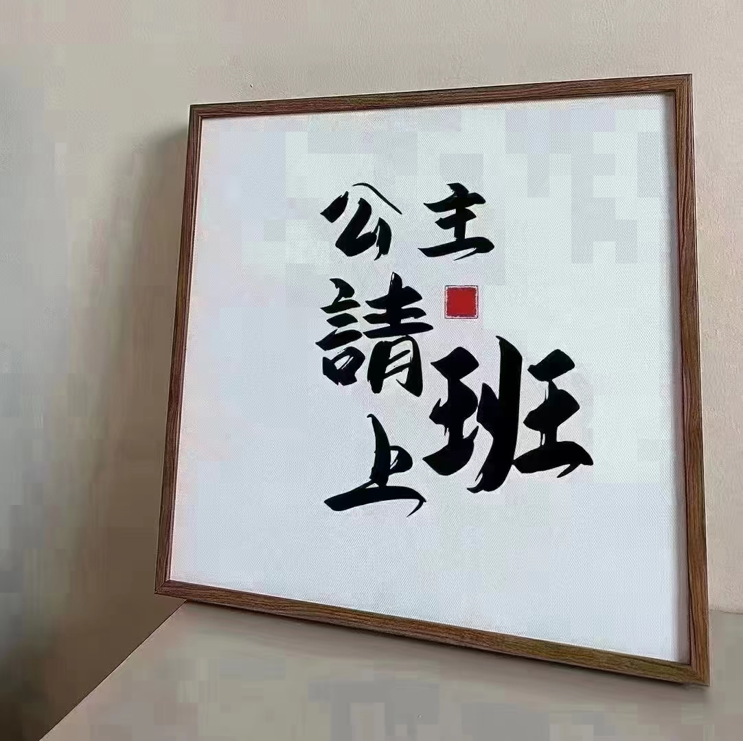 定安县酒吧招聘佳丽，优质稳定客户，日薪1200-1500元车接车送，新手必看图片