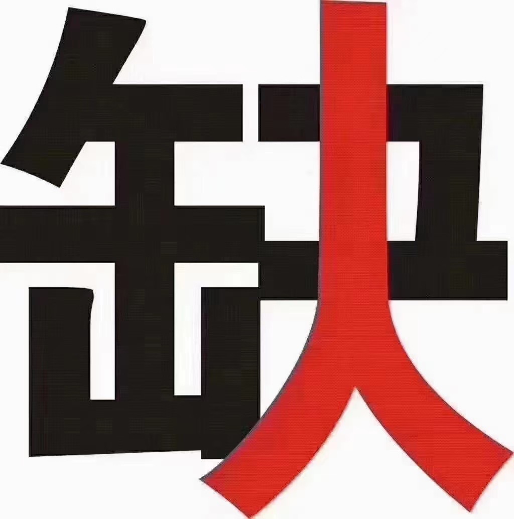 洛阳高档会所招聘酒水促销，支持国内空降，日收入1500元起包住，真实贴心图片