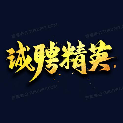 兰州ktv招聘服务员，上班轻松，工资1500-1800元报销车票，有意者请联系图片