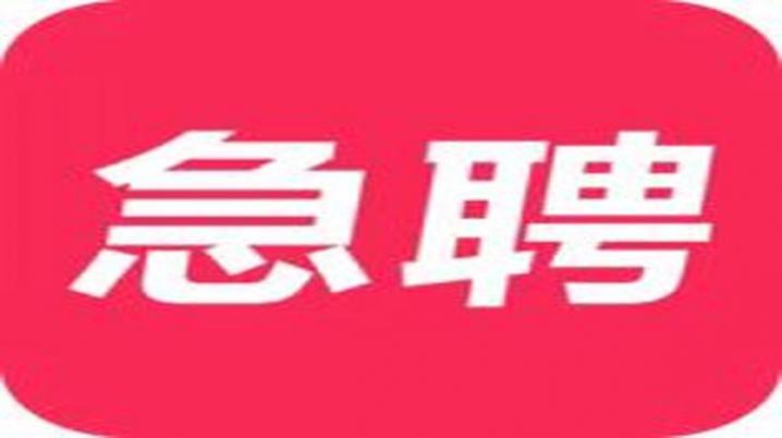 亳州会所模特招聘，日结工资，日结1000-2000元房补，新手必看图片