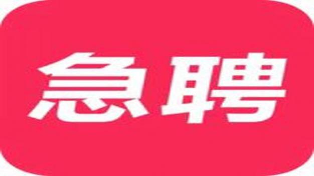 白沙ktv礼仪模特兼职，上班率超高，工资1000-1500元加班补助，选择决定贫富图片