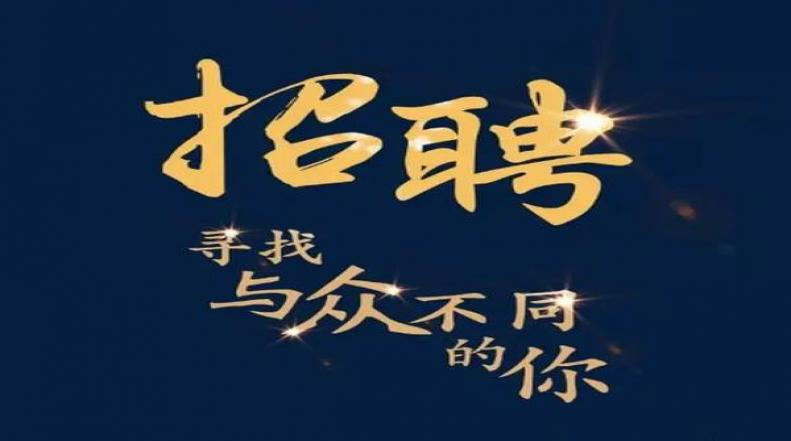 东莞夜总会酒水促销员招聘，人性化管理，工资1000-1500元包住，门槛低