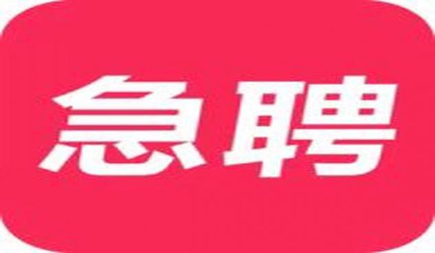 赤峰酒吧招聘服务员，日结工资/提供住宿，一天1000-2000元车接车送，欢迎加入图片