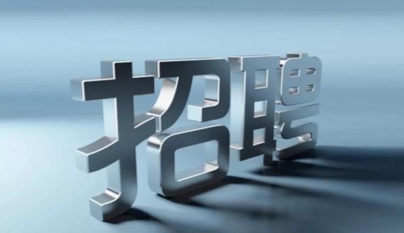 延安商务ktv招聘模特，本地招聘，日收入1000-2000元加班补助，欢迎加入图片