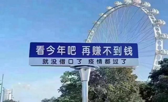 安康夜总会佳丽招聘，无任务无罚款，每天工资1000-1800元带薪培训，走出自己的一片天地图片