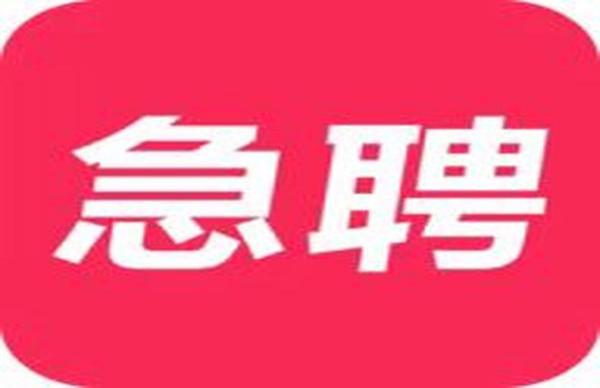 铜仁夜总会佳丽模特兼职，无需违心奉承，每天1500元起加班补助，走出自己的一片天地图片