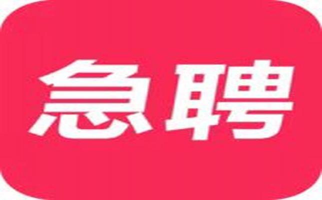 仙桃夜总会招聘佳丽模特，大量优质客源，每日结算1800元起报销机票，上班轻松自由