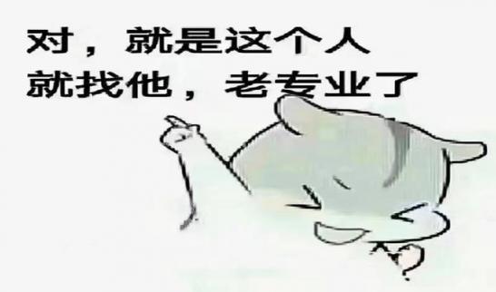 西宁会所模特佳丽招聘，没有任何杂费，每天1500-1800元报销车票，真实招聘图片