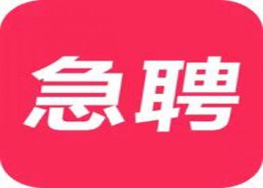 固原ktv招聘包厢模特，公平竞争无私心，每日工资1000-2000元报销车票，实现自己的价值图片