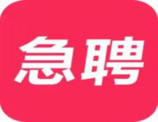 琼海夜总会佳丽模特兼职，日结工资，每日结算1200-1800元加班补助，合作共赢