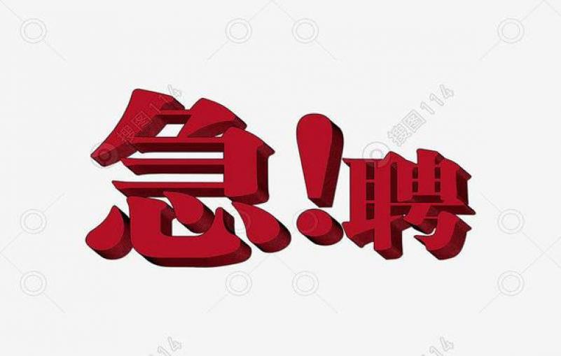 济宁夜场酒水促销员招聘，无押金，每日工资1000-1800元包住，解决工作难题图片