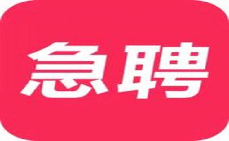 恩施夜场服务员兼职，免住宿免入职，每日1000-1800元带薪培训，最新信息图片