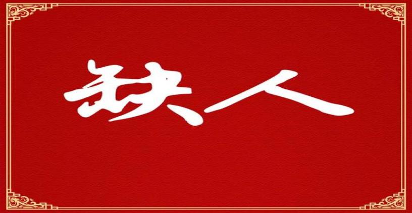 嘉峪关夜总会模特直招，本地招聘，每天工资1000元起报销车票，携手实现梦想