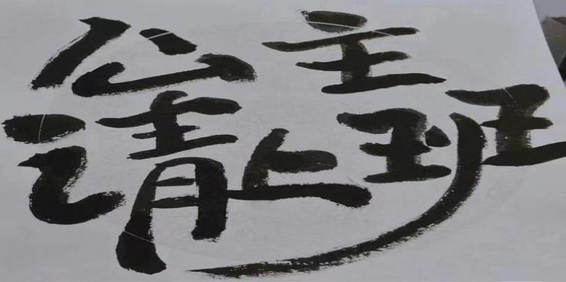 广东会所模特招聘，一线场子直招，每天结算1000-1500元带薪培训，合作共赢